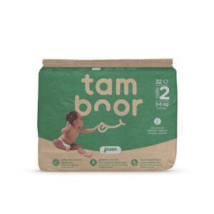 Couche Green T2 mini - x32 