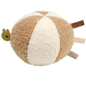 Balle d'activités - Teddy Ecru/Caramel - Diamètre 11 cm 